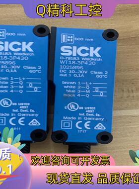 现货VT18-3P430货号1025896