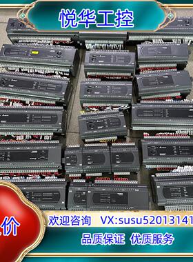 台达PLC DVP60ES200T#Delta台达议价