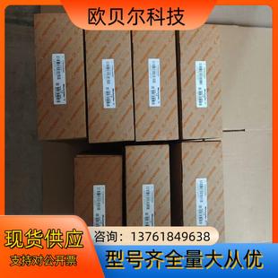 7760048080 3SFP魏德米勒交 1ES31 SW6