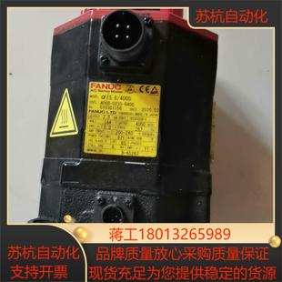 A06B B400发那科科电机 0235