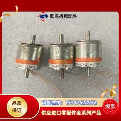 SHINDENGEN新电电磁铁M224C-24V，现货供应议价