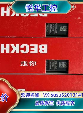 原装倍福EP2328-0002全新现货议