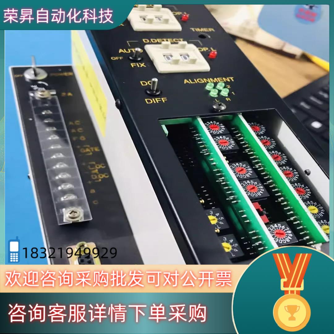 现货LS-30JLQX  TAKEX完好