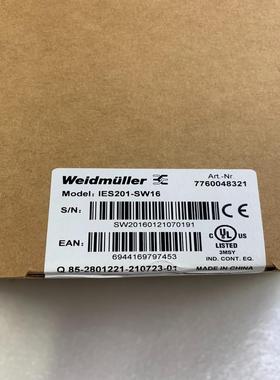 交换机魏德米特IED201-SW16（7760048321）