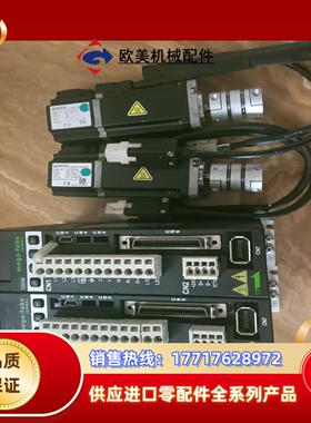 上银/HIWIN  伺服驱动器D2-0123-S-A0-1