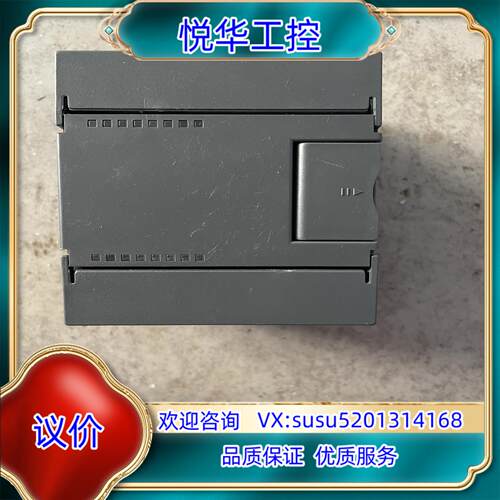 原装WIFI ETH-COM P2P 、串口转以太网Wi-Fi转议价
