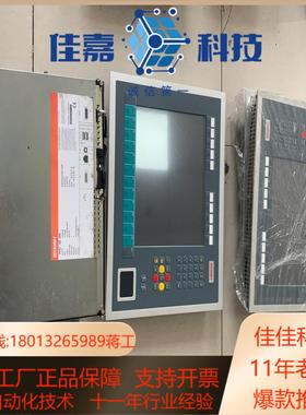 BECHOFF倍福触摸屏CP6922-1001-0010