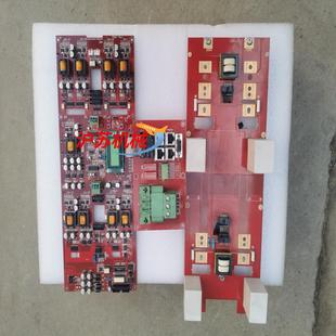 成色很好 HPE 通信板 主板 现货实 UV电源驱动板