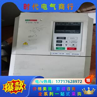 H7P5议价 东达变频器 TDS 7.5KW