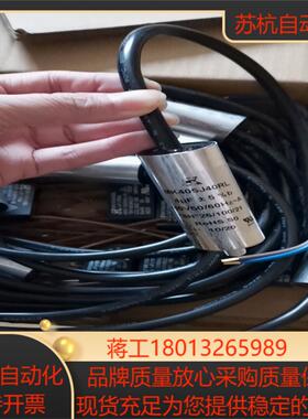 SK MK405J40RL MK105K40BL全新原装电容议价