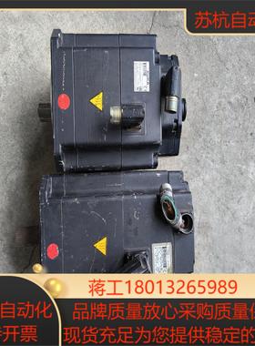 库卡伺服电机1FK7101-5AY71-1SY3-Z议价