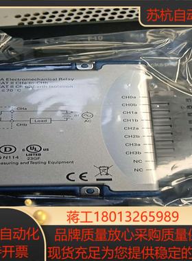 NI 9482全新成色需要的联系