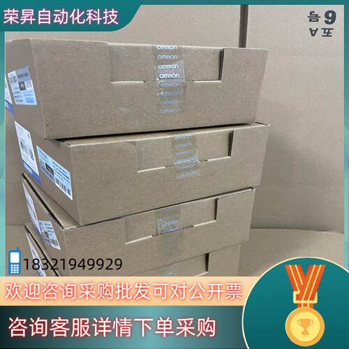 现货 CJ1W-EIP21 CJ1W-E1P21 全新原装