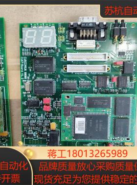 phycore-167 工业 板卡，运动卡，PXR800-0议价