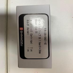 全新岛津色谱柱Shim Scepter pack