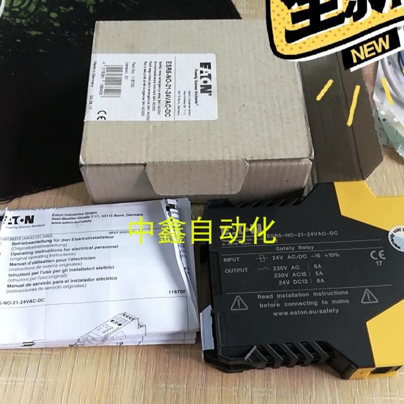 MOELLER安全继电器ESR5-N0-21-24VAC-DC ESR5-N0-41-24VAC-DC议价