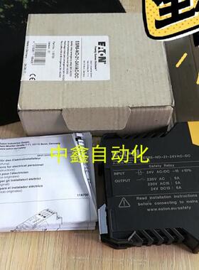 MOELLER安全继电器ESR5-N0-21-24VAC-DC ESR5-N0-41-24VAC-DC议价
