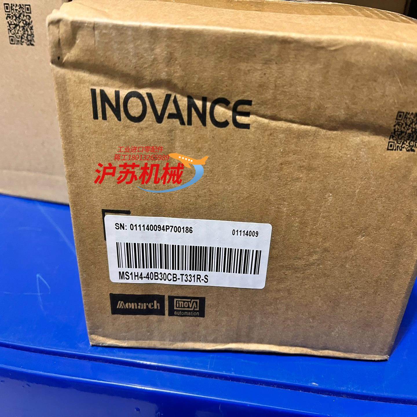 #电机汇川MS1H4-40B30CB-T331R-S，全新4