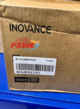#电机汇川MS1H4-40B30CB-T331R-S，全新4