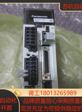 MADHT1505全新伺服控制器，商品为全新原装机器，非