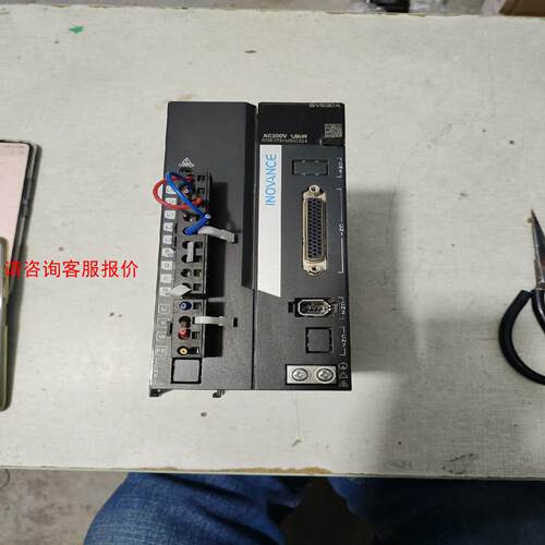 汇川伺服驱动器，SV630AS012I，现货一台，口罩机拆机