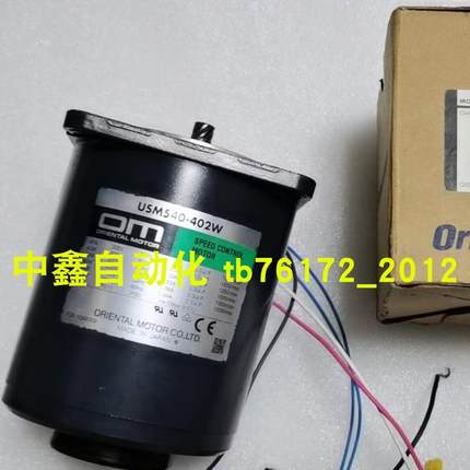 vexta东方电机C7602-90215HG1 C7602-90215HG议价