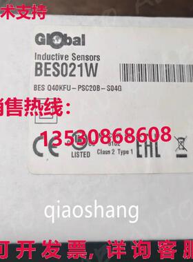 原装供应BALLUFF BES021W BES Q40KFU-PSC20B-SO4G 开关传感器/