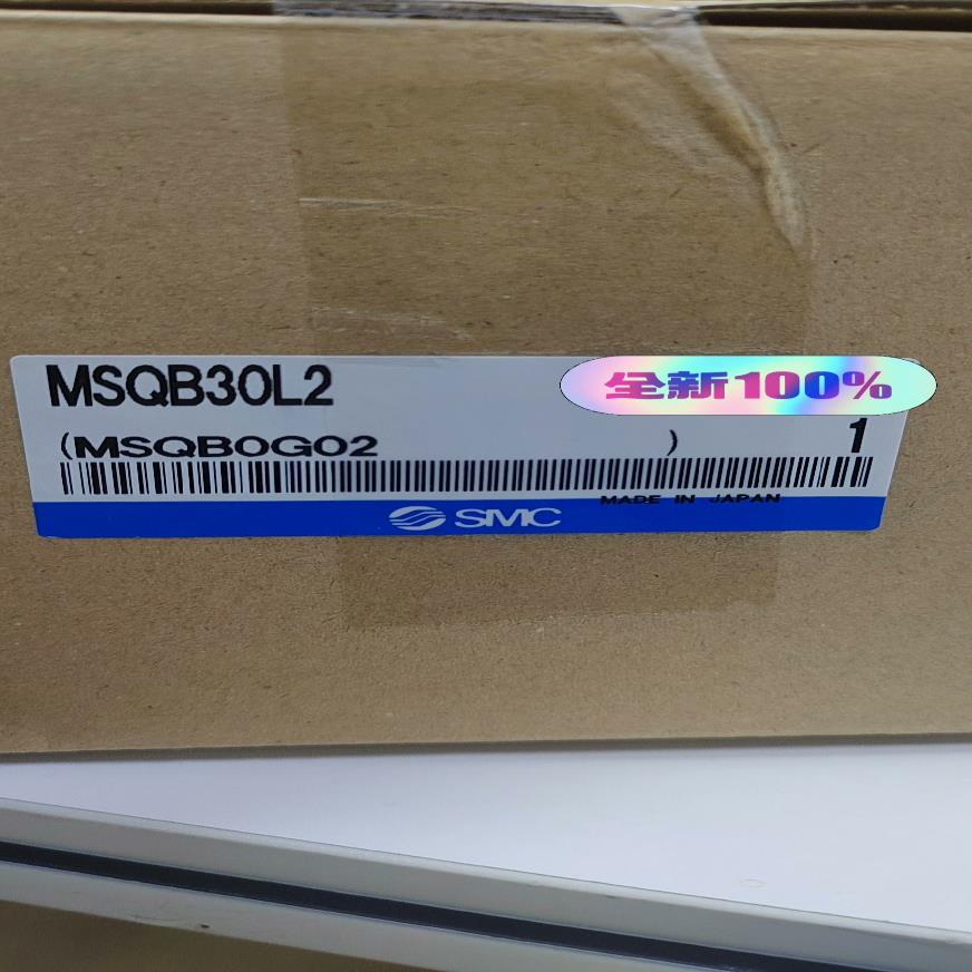 SMC 气缸 MSQB30L2 摆台全新原装正品实拍图