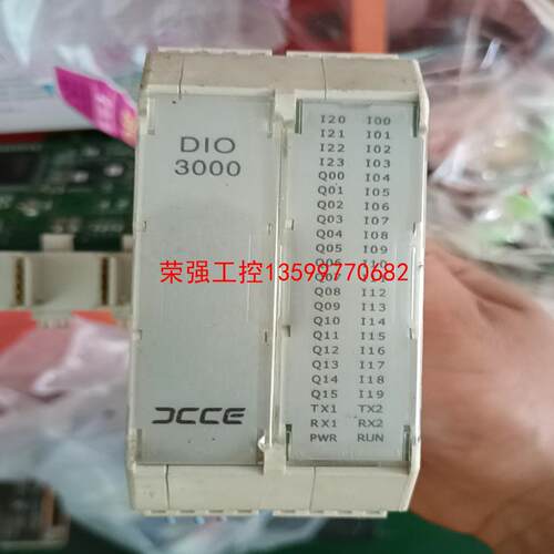 【荣强工控】大工计控DIO 3000,温控