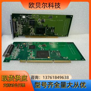 5501 柯美6500 5500 6500 服务器 6501