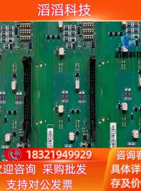 现货ABB 变频器 ACS 880  驱动板BGAD21C  B