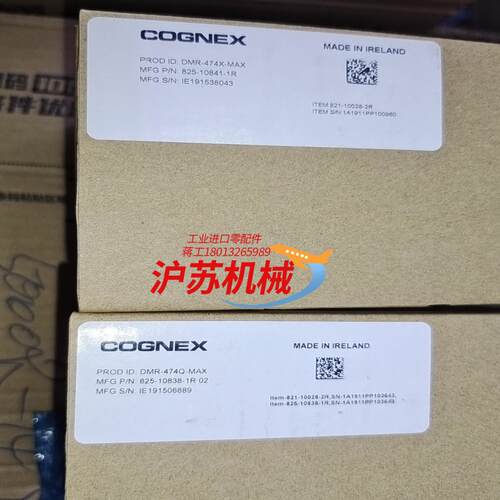DMR-474Q-MAX康耐视读码器DMR-474X-MAX