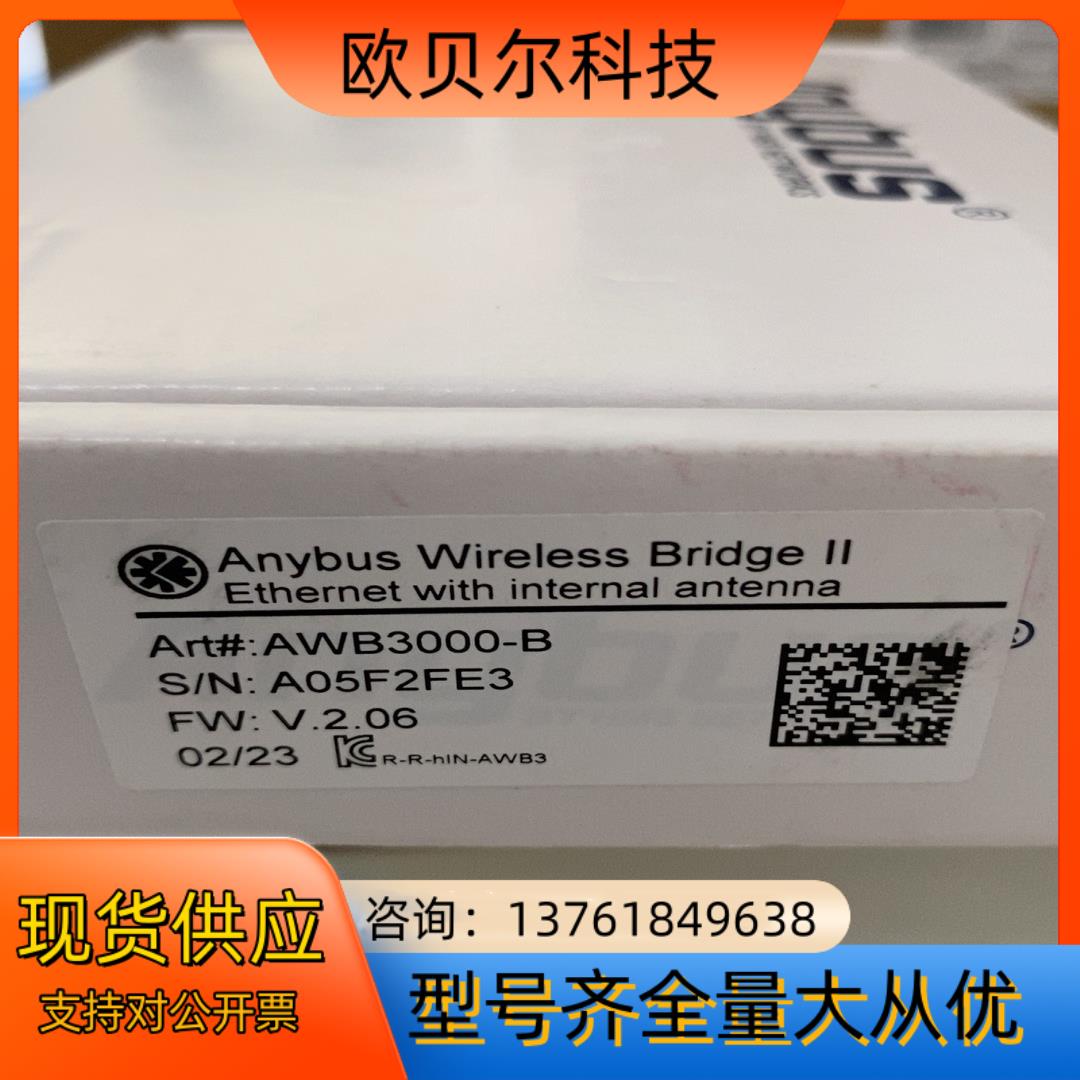 全新原装AWB3000-B .   Any bus