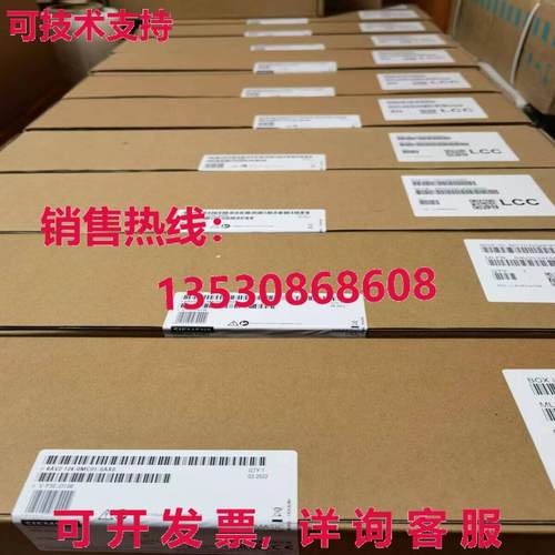 供应原装6AV2124-0GC13-0AX0 SIMATIC HMI TP700 舒适 6AV2124-0G