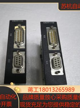 sew变频器编码器卡DER11B原装正品，欢迎咨询有20议价
