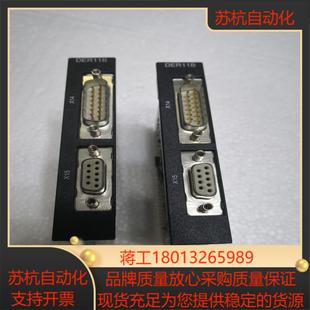 欢迎咨询有20议价 正品 sew变频器编码 器卡DER11B原装