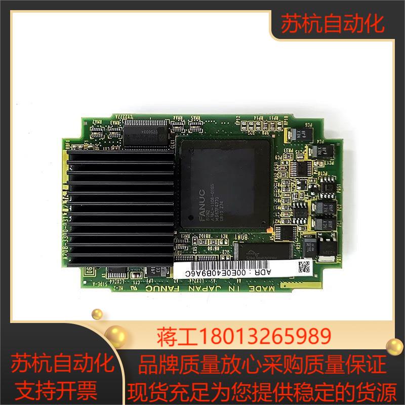 A20B-3300-0311  A16B-3100-0121