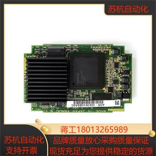 3100 A20B A16B 0311 0121 3300