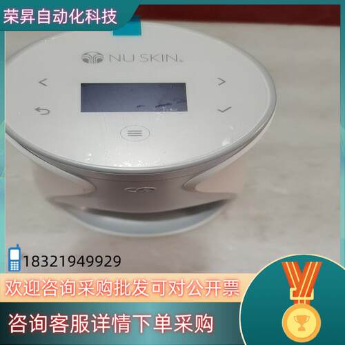 现货如新ageLOC Me新智我仪器套装 机器功能完好