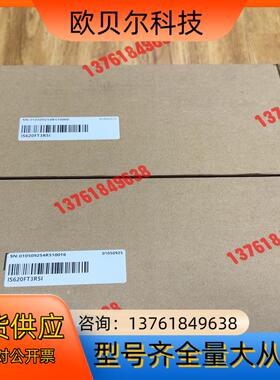 汇川 IS620FT3R5I 全新原装正品 23年