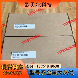 正品 全新原装 23年 IS620FT3R5I 汇川