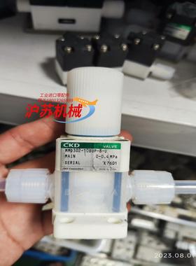 CKD液用阀AMDZ1-X4UR-2 3个 AMDX00-X