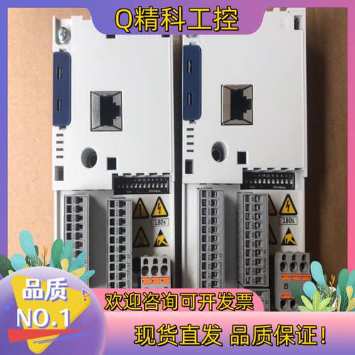 现货伦茨8400变频器HighLineC系列控制单E84AB