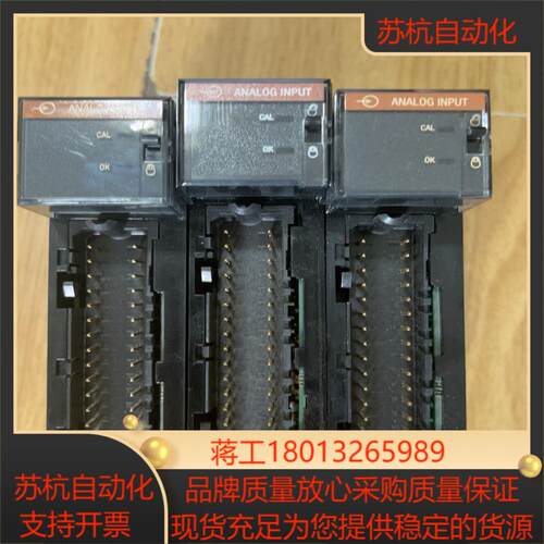 1756-IF8议价