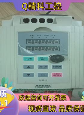 现货金田变频器型号: JTE320S V0040G3