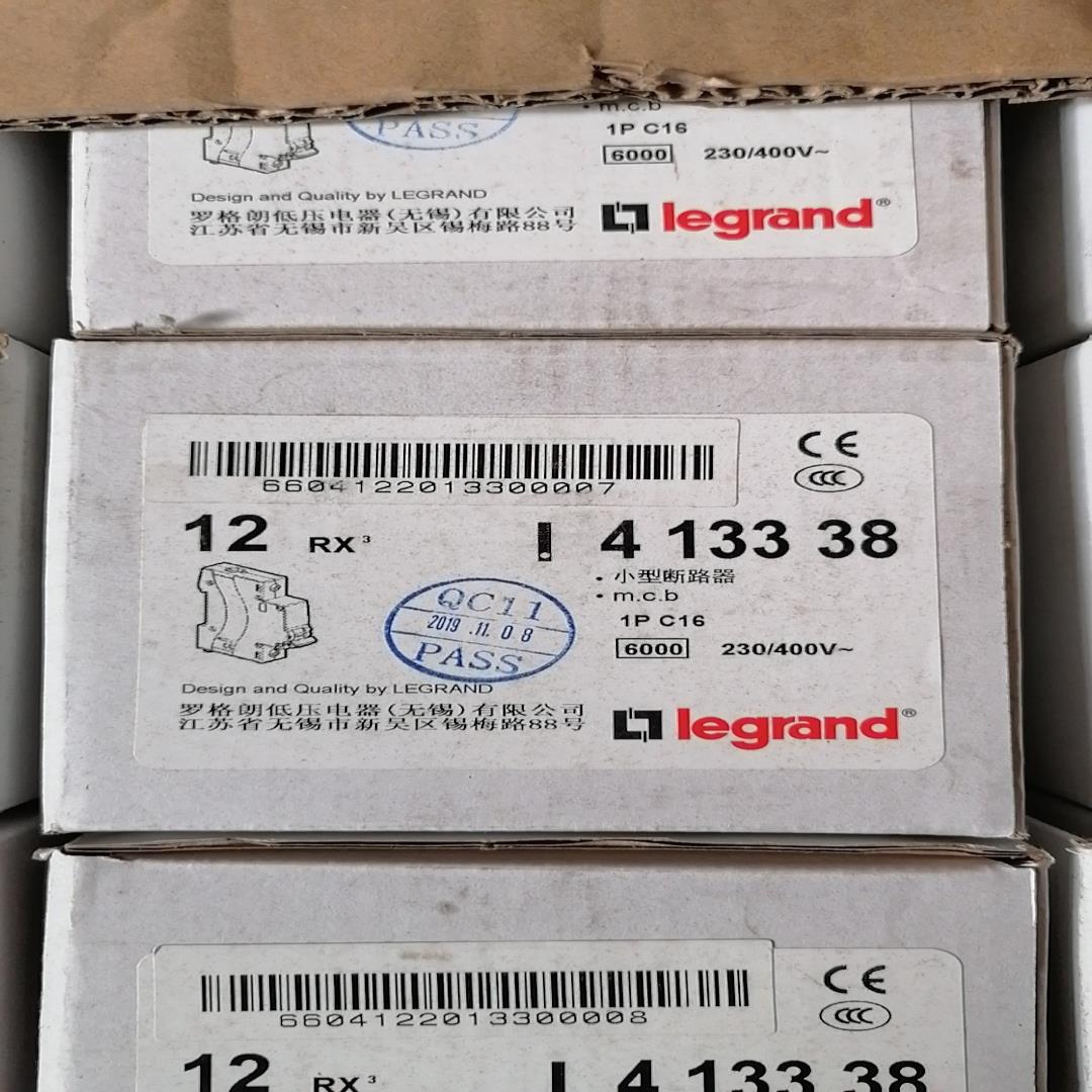全新legrand罗格朗空气开关 1P  16A共132只，