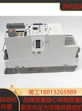 Lenze伦茨 8400系列变频器