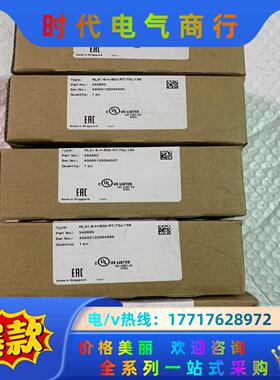 倍加福 RL31-8-H-800-RT/73c/136 24