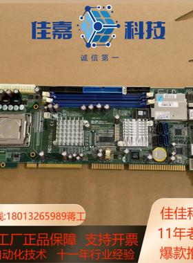 研扬工控机主板 FSB-868G RevA11 PN