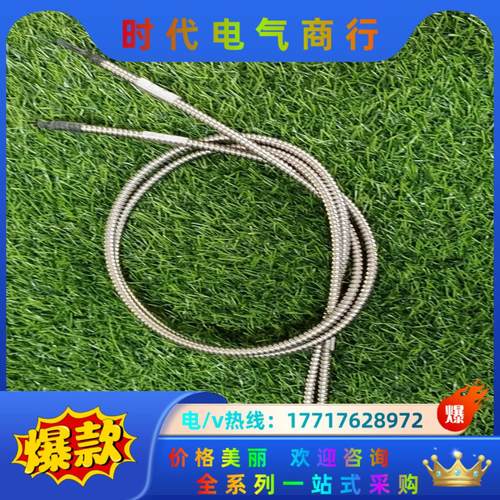 WATLOW加热棒E3H-12507 议价议价